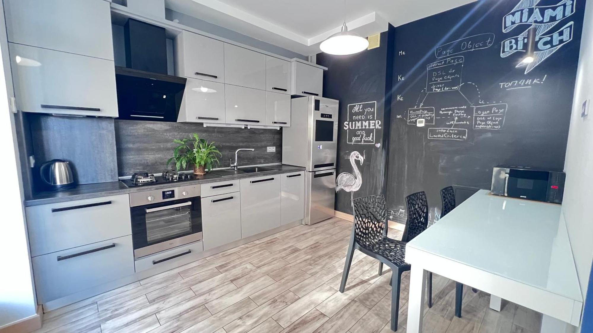Osapart Romantic Apartment In The Complex Great Britain Львов Экстерьер фото